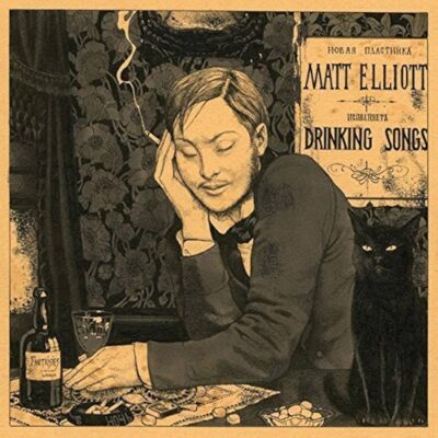Matt Elliot